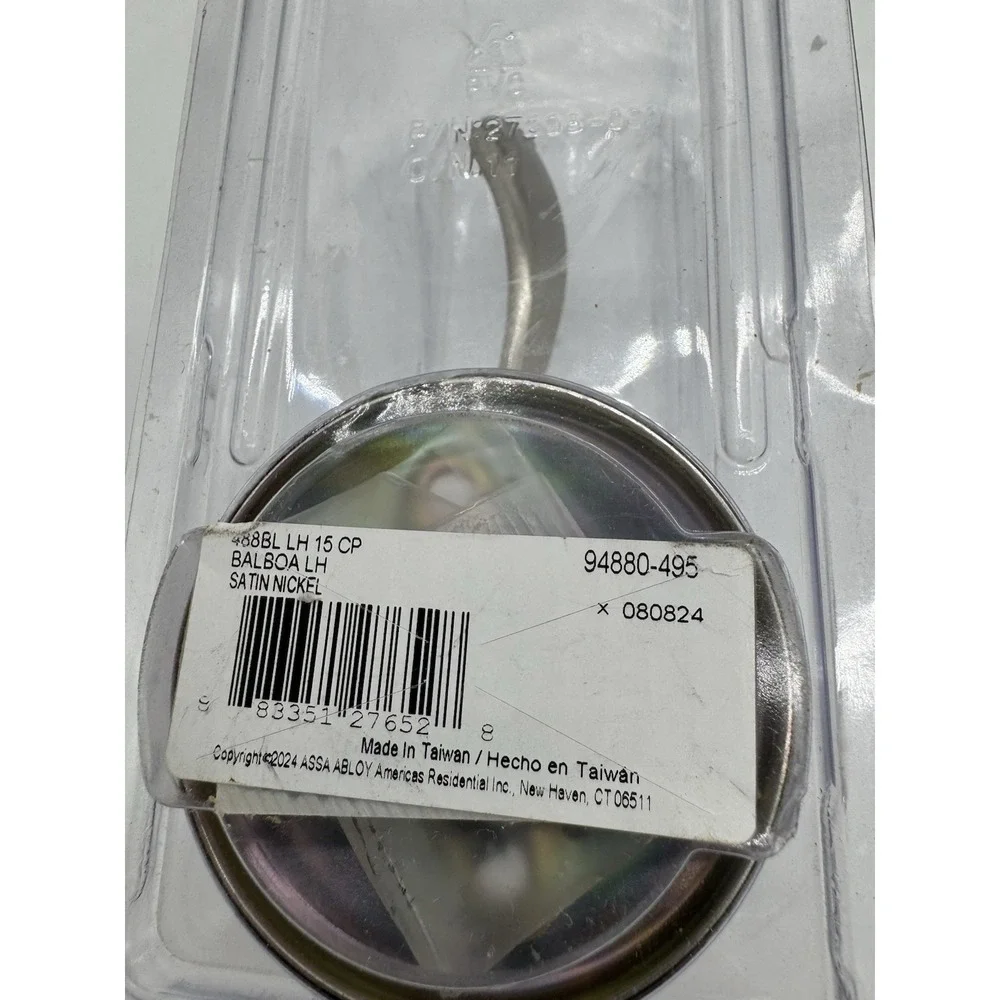 Kwikset Balboa Satin Nickel Left-Handed Half-Dummy Door‎ Handle 94880-495
